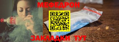 альфа пвп VHQ Среднеуральск