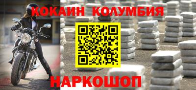 Альфа ПВП Славянск-на-Кубани