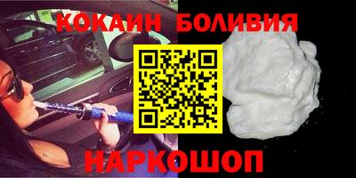PSILOCYBIN Старая Купавна