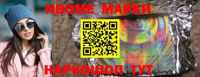 дживик Ставрополь