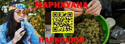 PSILOCYBIN Старая Купавна