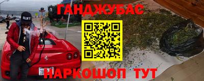 альфа пвп VHQ Среднеуральск