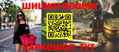 PSILOCYBIN Старая Купавна