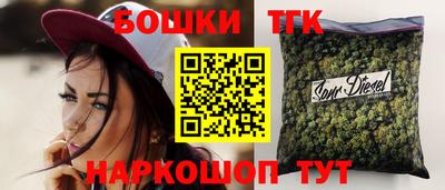 PSILOCYBIN Старая Купавна