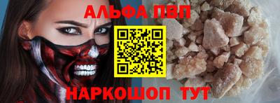 PSILOCYBIN Старая Купавна