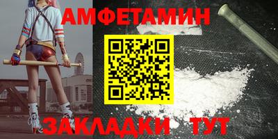 альфа пвп VHQ Среднеуральск