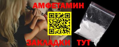 PSILOCYBIN Старая Купавна