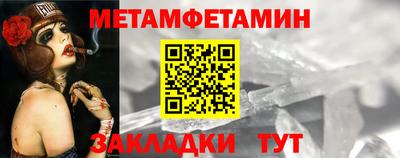 PSILOCYBIN Старая Купавна