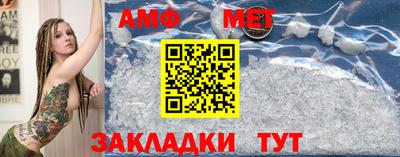 альфа пвп VHQ Среднеуральск