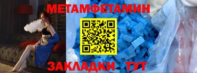PSILOCYBIN Старая Купавна