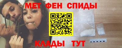альфа пвп VHQ Среднеуральск