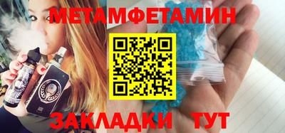 альфа пвп VHQ Среднеуральск