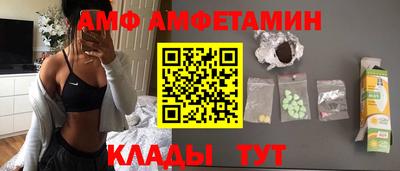 дживик Ставрополь