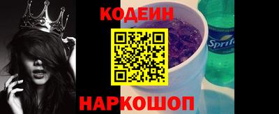 альфа пвп VHQ Среднеуральск