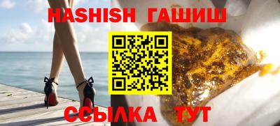 PSILOCYBIN Старая Купавна