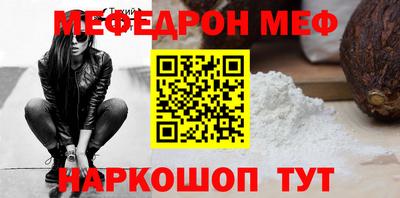 Альфа ПВП Славянск-на-Кубани