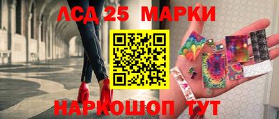 альфа пвп VHQ Среднеуральск