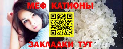 PSILOCYBIN Старая Купавна