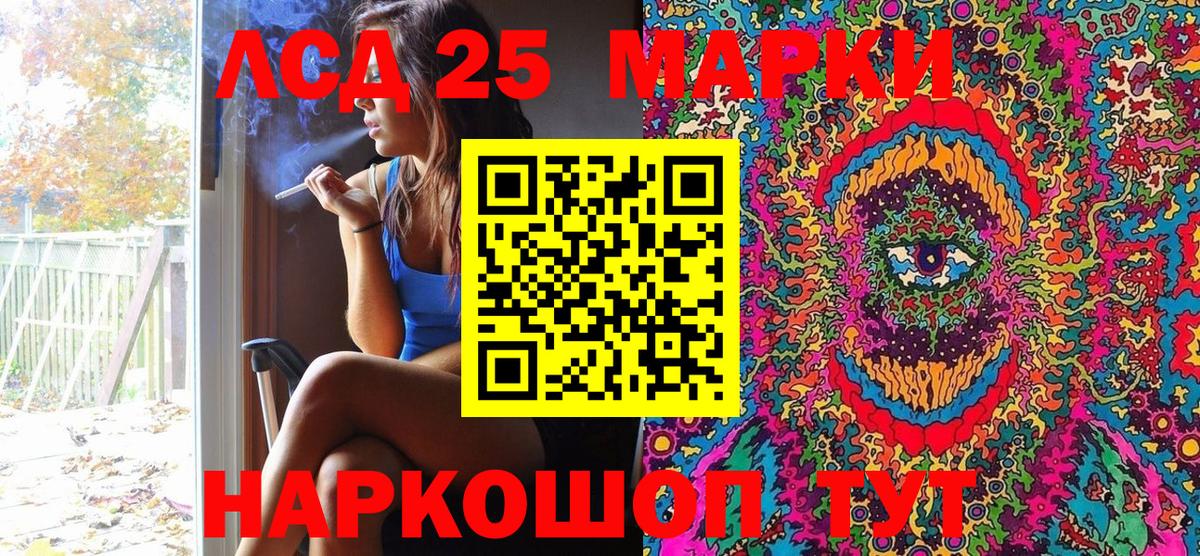  Cocaine Новозыбков